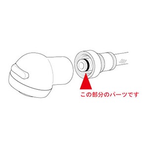 PZ410770ۣ֥ѥåإåɤȥۡδ֤ϳ