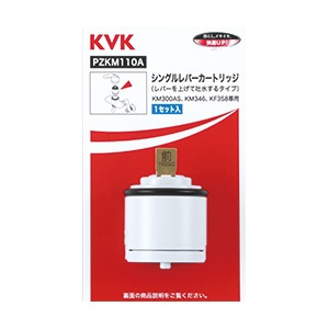 PZKM110Aۥ󥰥Сȥåʾ夲ǿѡ