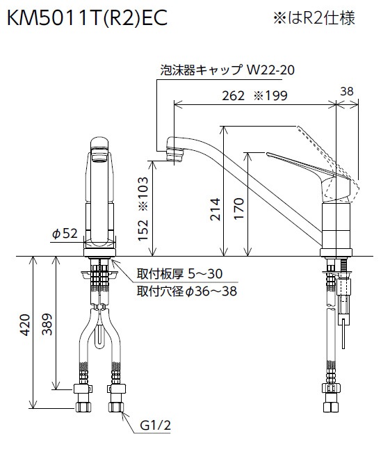 KVK KM5011TEC 台付シングル水栓 1個入 楽天市場】[KM5011UTTN]KVK キッチン水栓 キッチン用水栓