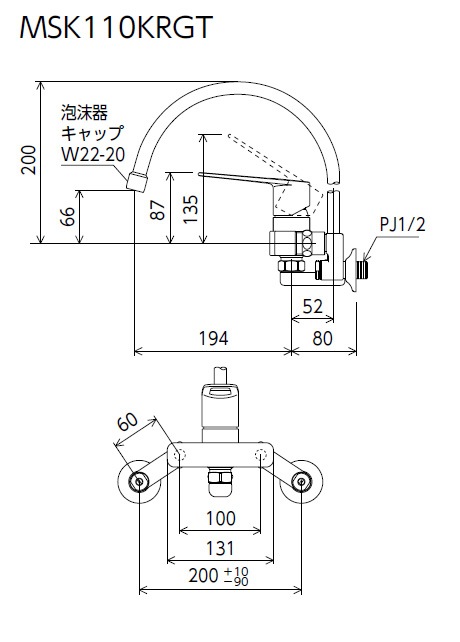 MSK110KRGT】シングル混合栓｜【公式】メーカー直営オンラインショップ