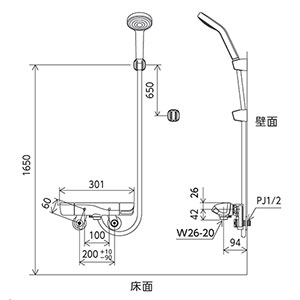 【FTB300KWFHST】サーモスタット式シャワー 撥水 メッキワイドシャワー付