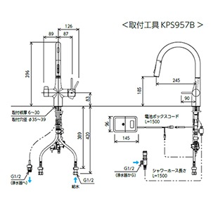 KM6091DSCECGۥӥȥѥ󥰥륷պʥ󥵡