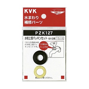 PZK127ۿѥå󥻥å