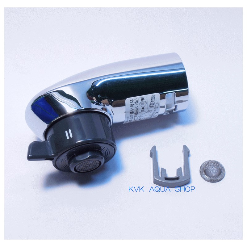 【Z641】KF580GNF等用　洗髪シャワーヘッド