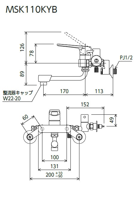 【MSK110KYB】シングル混合栓