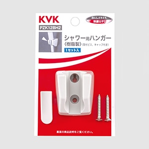 ��PZK12BH2�ۥ����ѥϥ󥬡�