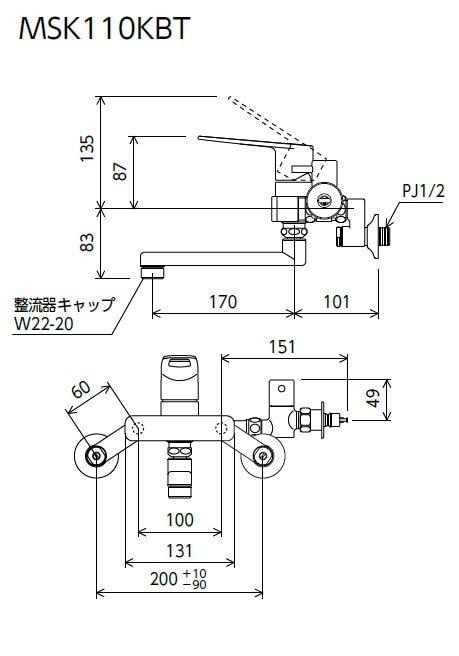 【MSK110KBT】シングル混合栓