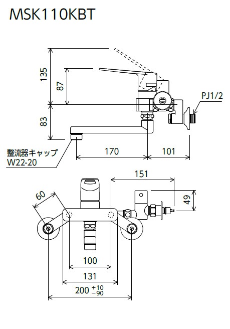 【MSK110KZBT】シングル混合栓