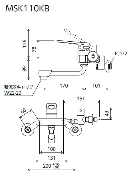 【MSK110KB】シングル混合栓