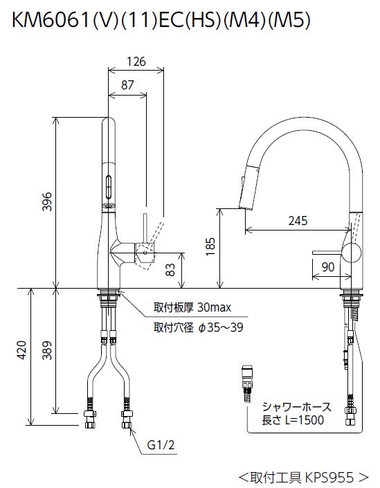 (送料無料) KVK KM6061ZVECM4 シングルシャワー付混合栓(ｅレバー・回転規制)マットホワイト(寒冷地用)(代引不可) KM6061ECM4シングルシャワー付混合栓-KVK　AQUASHOP　本店