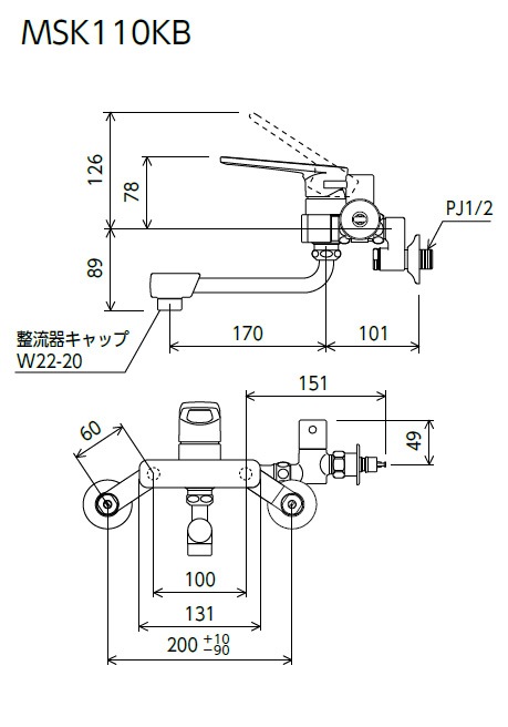 【MSK110KZB】シングル混合栓