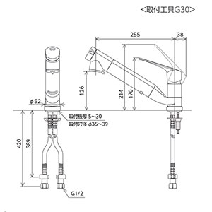 【KM5011ZTECJS】浄水器内蔵用シングルシャワー付混合栓　寒冷地仕様（eレバー）