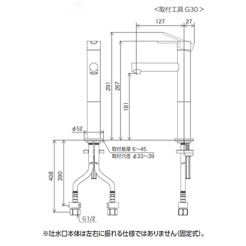 ��MSL190DLESG�ۥ��󥰥뺮���򡡥��󥰥ܥǥ������ƥ󥴡����