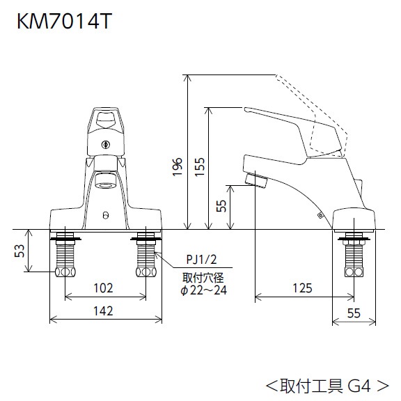 KVK　KM7014ZTHP KVK 【KM7014ZTHP】 《KJK》 洗面用シングルレバー式混合栓