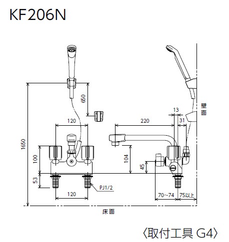 KF206N】デッキ形一時止水付2ハンドルシャワー｜【公式】メーカー直営