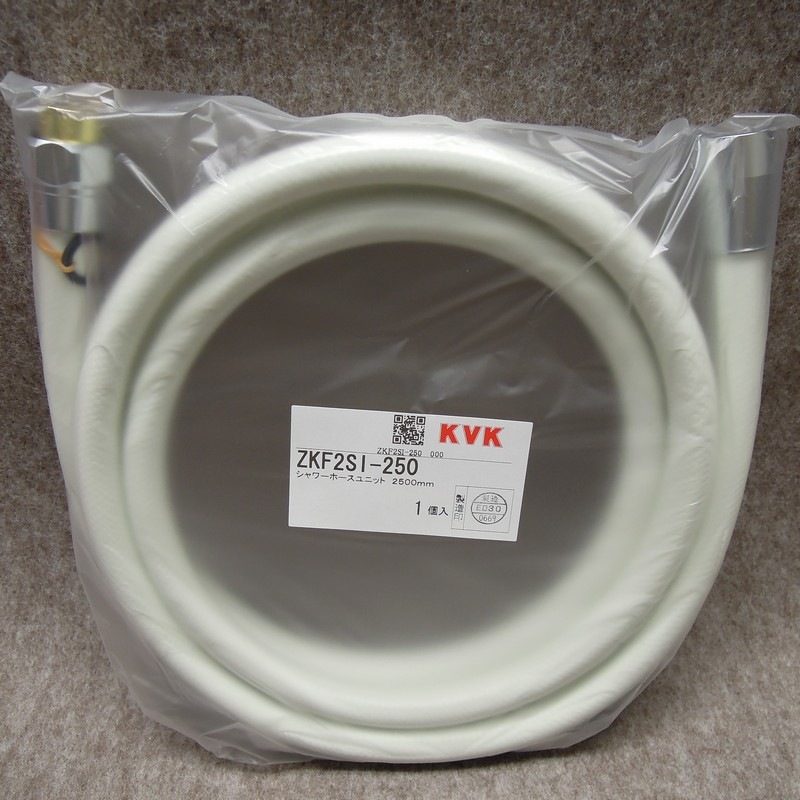 NEW エコシャワーⅡ 【新品未使用】 ZKF2SI-250】シャワーホース ホワイト 2.5m｜【公式】メーカー直営