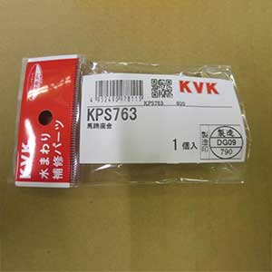 ��KPS763�۵�MYM�������¶�