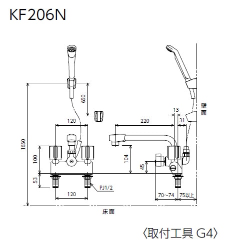 KF206ZN】デッキ形一時止水付2ハンドルシャワー｜【公式】メーカー