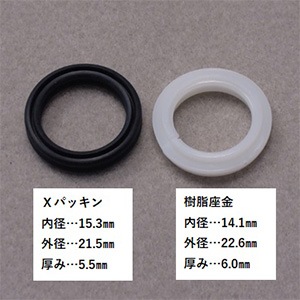 ��PZ42�ۥѥ������ѥå��󥻥å�