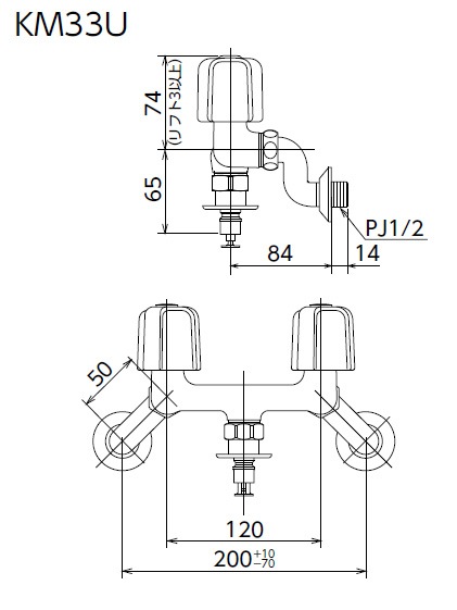 KVK 2ハンドル混合栓 KM33U KVK 2ハンドル混合栓(とめるぞう付(緊急止水機能付))(寒冷地用
