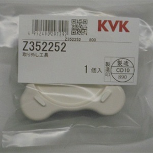 ��Z352252�ۥ����ե�������곰������