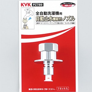 ��PZ789�۶۵޻߿嵡ǽ�եΥ���(G1/2)