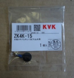 ��ZK4K-15�ۿ��򥳥ޥѥå��󣱣��ӥ��ߤ���