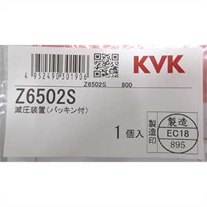 ��Z6502S�ۥ�󥹥ȥåץ����ѡ���������