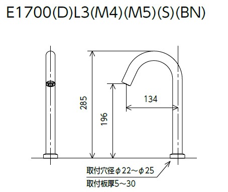 ��E1700DL3BN�ۥ��󥵡�����