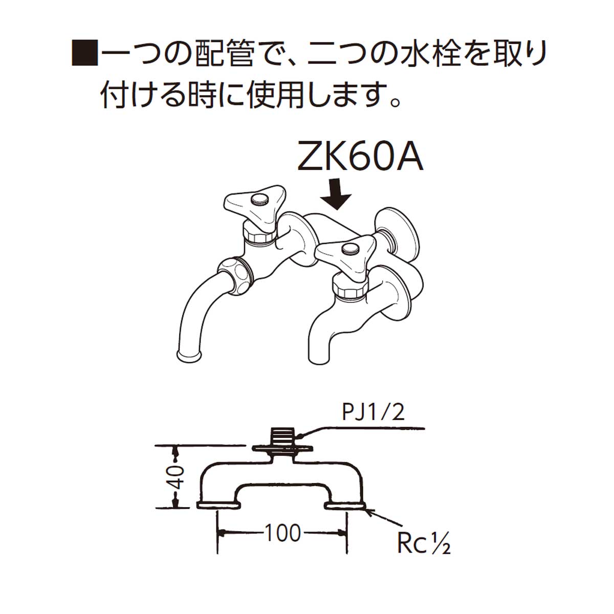 スズキ　K6A K6AT 2個　ジャンク！配線5本　85G-CO8 カット部品 スズキ K6A K6AT 2個 ジャンク！配線5本 85G-CO8 カット部品 スズキ