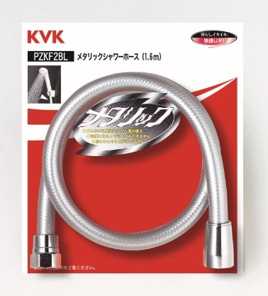 ��PZKF2BL�ۥ᥿��å������ۡ�����1.6m
