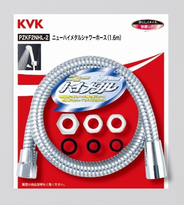 ��PZKF2NHL-2�ۥ˥塼�ϥ��᥿�륷���ۡ����������å������դ���1.6m