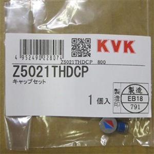 Ko出品 すみ肉用フラックス入りワイヤ MX-Z200 1.6mm-20kg 神戸製鋼所 - 溶接