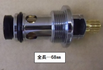 Z250】切替ボンネット｜【公式】KVK通販サイト KVK AQUASHOP