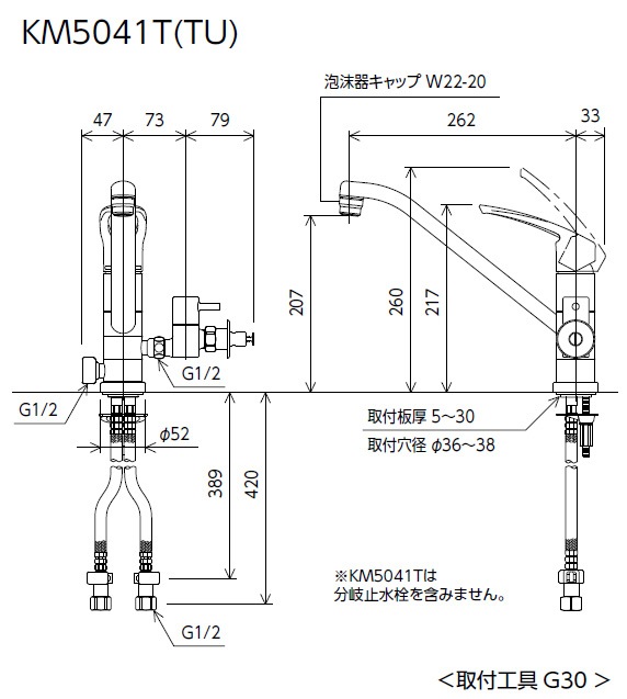 ��KM5041ZT�ۥ��󥰥뺮����