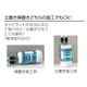 ��KM6092SCEC�ۥӥ�ȥ��������ѥ��󥰥륷���պ�����ʣץ��󥵡���