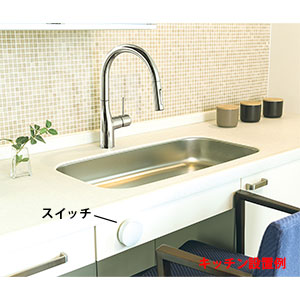 「ryo☆様」専用/浴室用&台所用ECOカートリッジ２セット 吉川国工業所 ランドリーバスケット スカンジナビア ランドリー