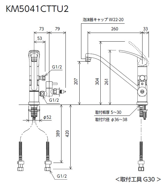 ��KM5041ZCTTU2�ۥ��󥰥뺮����