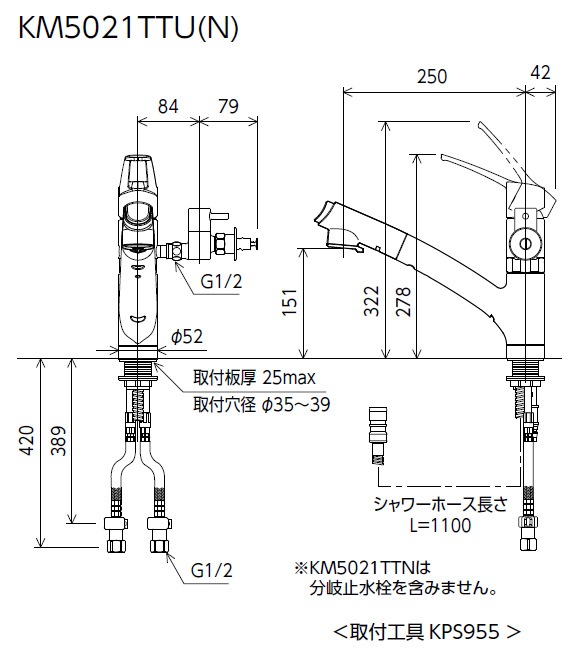 ��KM5021TTN�ۥ��󥰥륷���պ�����