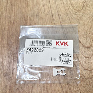 ��Z422829�ۥ���å�