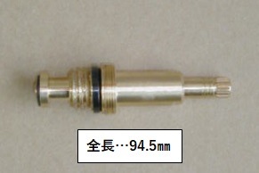 Z463K】埋込2ハンドル水栓用 止水ボンネット｜【公式】メーカー直営