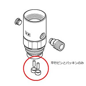 みん出品 KTV2-50 一般工事排水用水中ハイスピンポンプ・ サンド用水中泥水