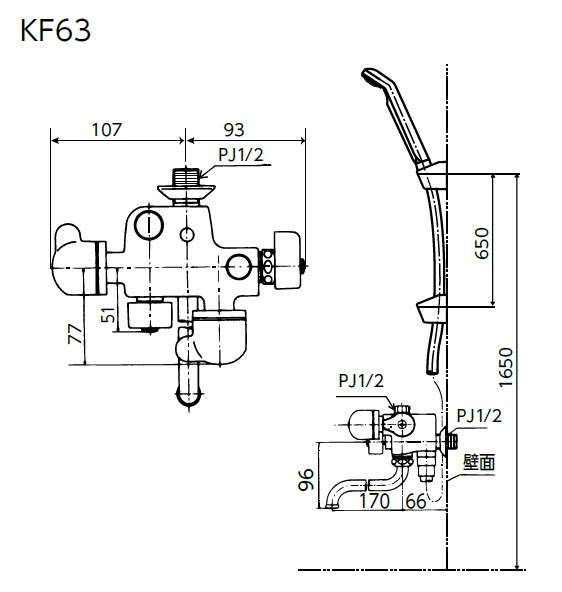 KF63】ソーラー2ハンドルシャワー｜【公式】メーカー直営オンライン