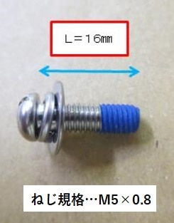 ��Z44482�ۣˣ֣����ѡ����󥰥��С��ϥ�ɥ��ѥӥ�