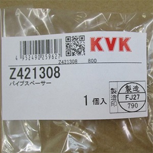 た　6番２つ 楽天市場】MOONSTAR ZONE BLAZER LED搭載 スニーカー シューズ