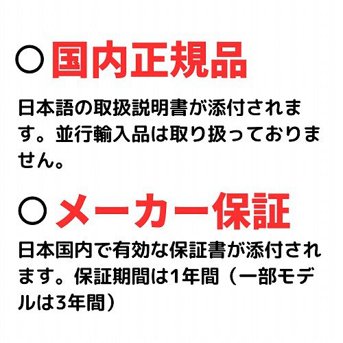 Gåǥ 顼ӻ GST-B400BB-1AJF ޡȥե    ֥å 