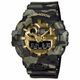 G-SHOCK GA-700CMG-3AJF CASIO ���ʥ������ǥ������ӻ��� ��� CAMO AND GOLD��ǥ� ����������