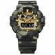 G-SHOCK GA-700CMG-3AJF CASIO ���ʥ������ǥ������ӻ��� ��� CAMO AND GOLD��ǥ� ����������