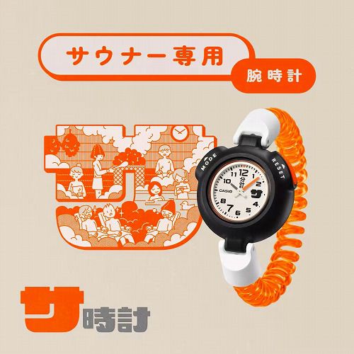 CASIO  SAN-100H-7BJR ѻ 