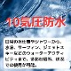  ץȥåʥǥ롡顼ӻ  PRW-61SS-2JR  CASIO WATCH 50TH ANNIVERSARY 